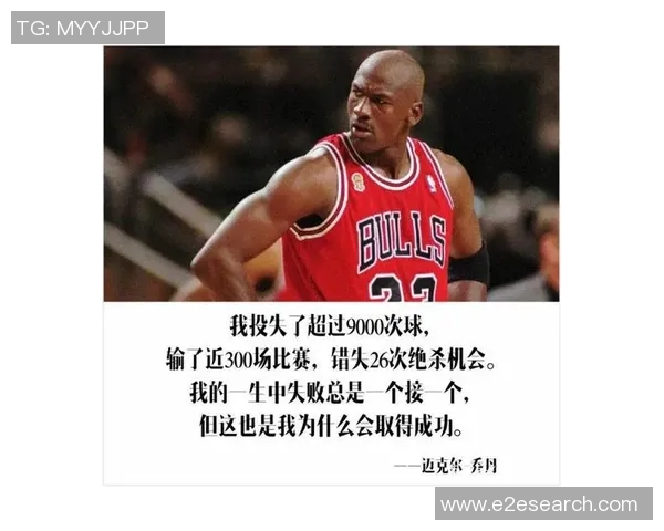 中国足球球星炮哥激情四射的赛场表现及背后的励志故事