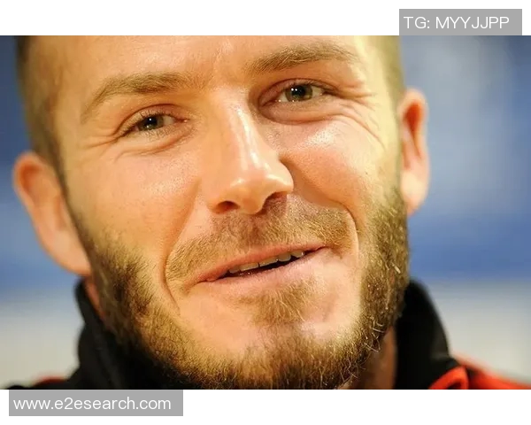 致敬小贝的足球巨星们:那些走在他足迹后的传奇球员 致敬小贝的足球巨星们:那些走在他足迹后的传奇球员